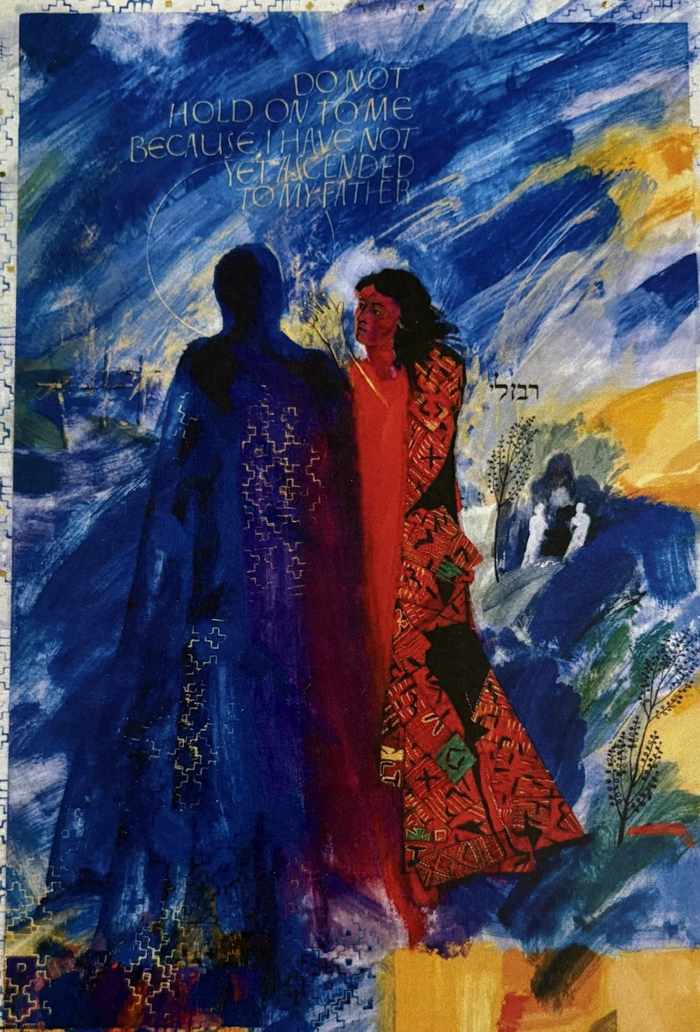 Resurrection by Donald Jackson